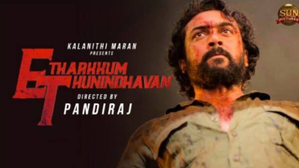 ரசிகர்களை கவர்ந்த எதற்கும் துணிந்தவன்