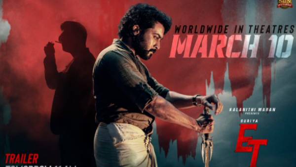 சூர்யாவின் மிரட்டலான எதற்கு துணிந்தவன்...ஃபஸ்ட் டே ஃபஸ்ட் ஷோ ரிலீஸ் எப்போ தெரியுமா ? 