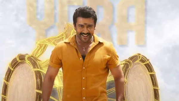 சன் பிக்சர்ஸ் சொல்லுமா?