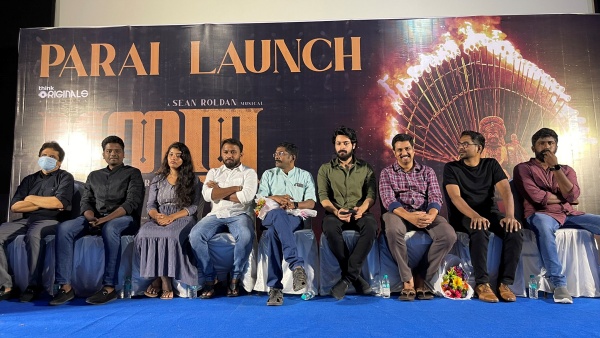 ஜெய்பீம் காலண்டர் காட்சிகளை மிஞ்சும் குறியீடுகள் இந்த பாடலில் இருக்கு.. சவுக்கு சங்கர் பேச்சு!