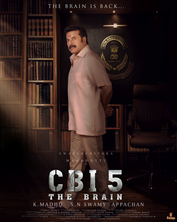 படத்தின் புதிய போஸ்டர்