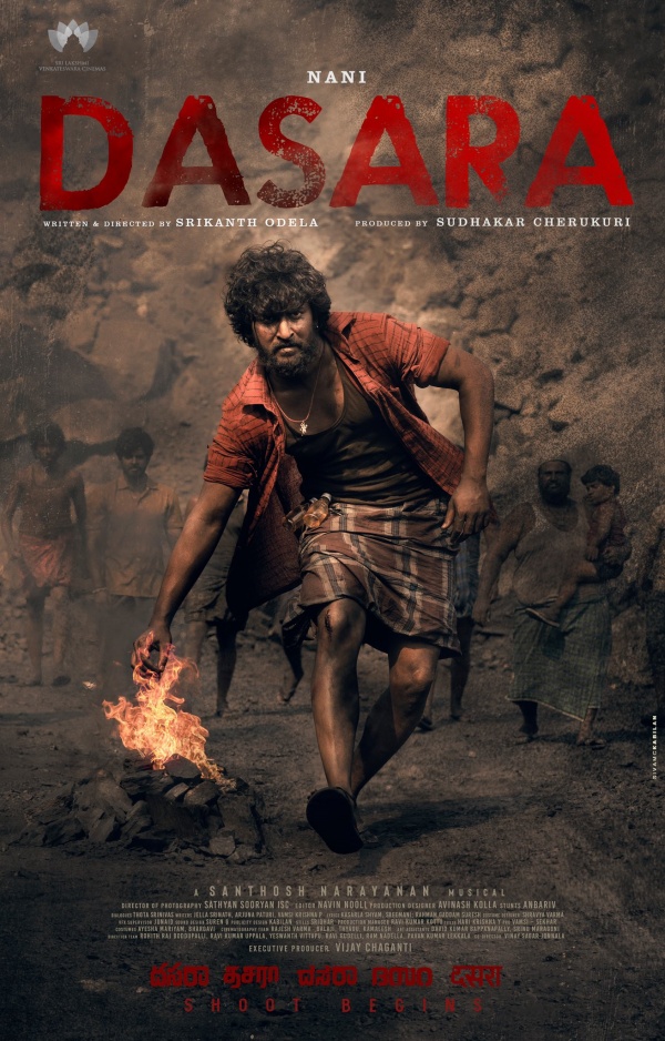 வாயில பீடி... லுங்கியை ஏத்தி கட்டி… புஷ்பா பாணியில் நானி நடிக்கும் ‘தசரா‘ | Nani starrer Dasara released first look poster out. 1 தசரா