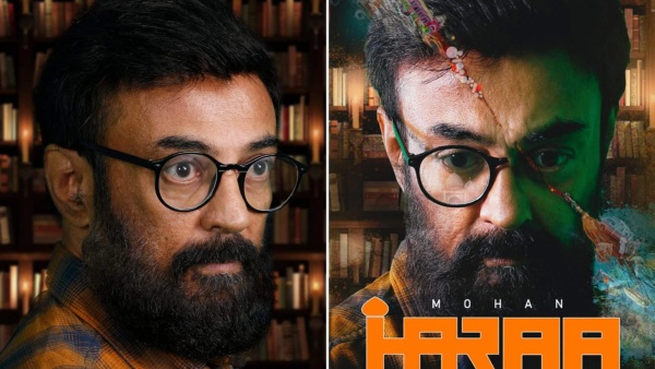 ஆக்ஷன் அவதாரமெடுக்கும் மோகன்... அதுக்கு சரிப்பட்டு வருவாரா! 