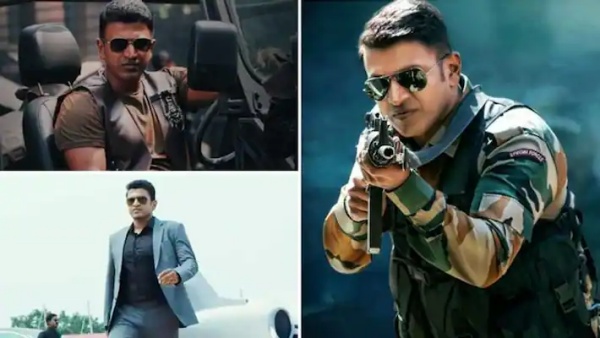 முதல் நாள் வசூல்