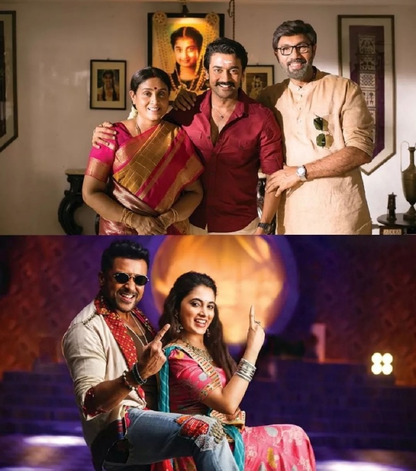 முதல் நாள் வசூல்
