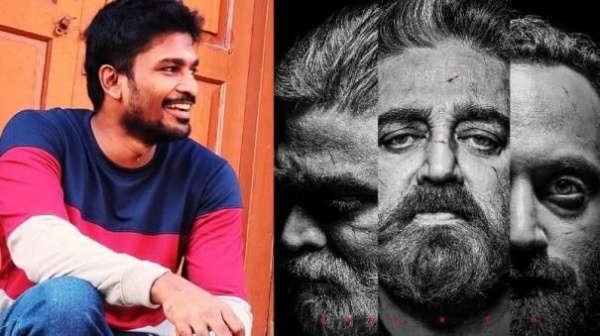 வசனகர்த்தாவாக