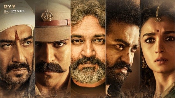 டிக்கெட் கிடைக்கல