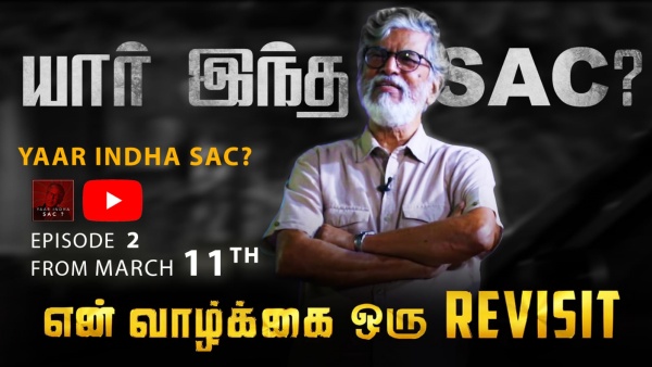 ரூ.25 ஆயிரம்
