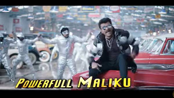 லிரிக் வீடியோ பாடல் வெளியீடு