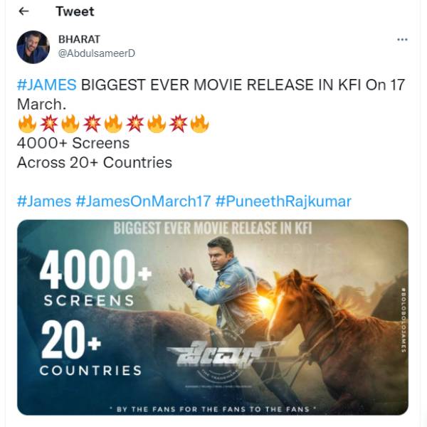 மக்கள் மனதில் இடம்