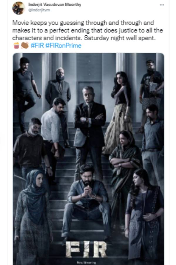அமேசான் பிரைமில்