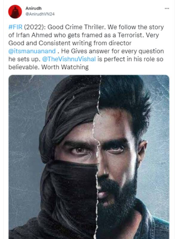 மனு ஆனந்த் மிரட்டல்