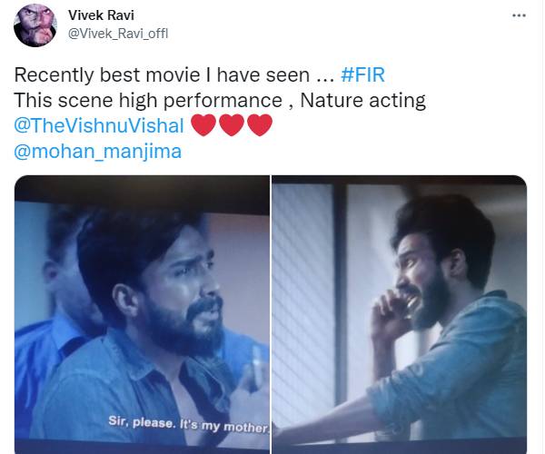 சமீபத்தில் வந்ததிலேயே
