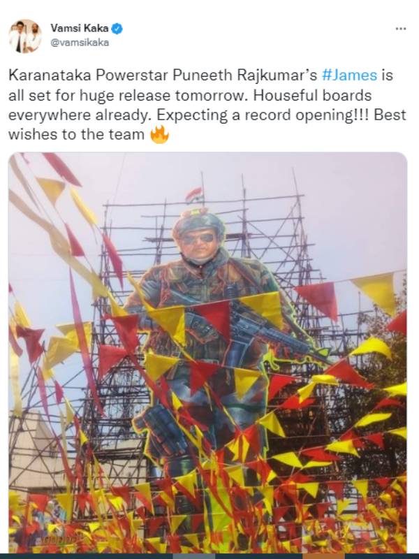 தள்ளி உட்காரும் ரசிகர்கள்!