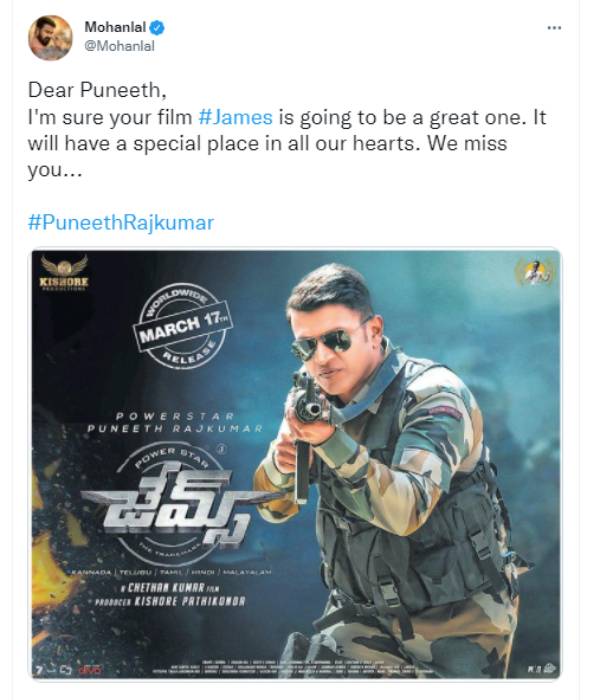 திருவிழா போல