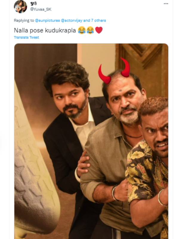 நல்லா போஸ் கொடுக்கிறாப்ல