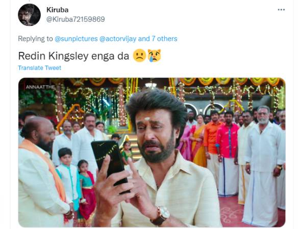 ரெட்டின் கிங்ஸ்லி எங்கடா