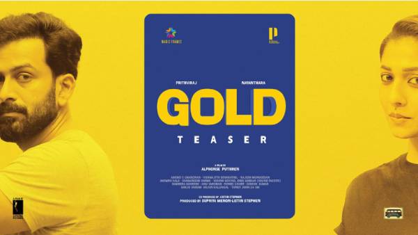 டிசம்பர் 1ல் ரிலீசாகும் கோல்ட்