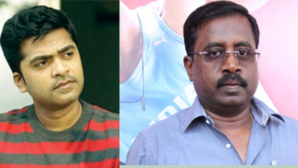 ஒரு கோடி ரூபாய் மான நஷ்டஈடு கேட்டு சிம்பு வழக்கு.. தயாரிப்பாளர் சங்கத்திற்கு விதிக்கப்பட்ட அபராதம்!