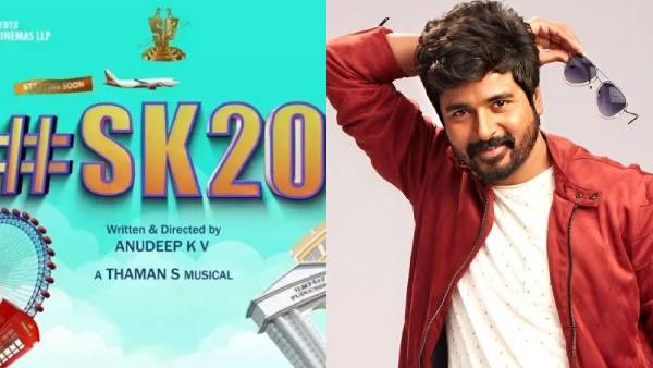 எஸ்கே20 படத்தின் சூட்டிங்
