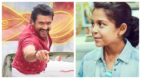 “எதற்கும் துணிந்தவன் “ படத்தை பார்த்து சூர்யாவின் மகள் சொன்ன தகவல்.. நெகிழ்ந்து போன ஜோதிகா!