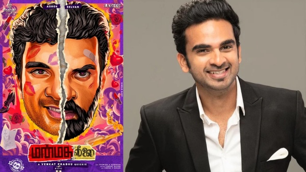 எனக்கு கொரோனா வந்த டைம்லதான் கிஸ் சீன்கள் எடுக்கப்பட்டது... அசோக் செல்வன் கலகல! 