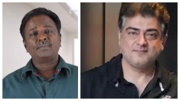 அஜித்தை வம்பிழுக்கும் ப்ளூசட்டை மாறன்