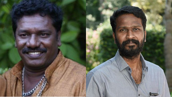 உதவி இயக்குநராக