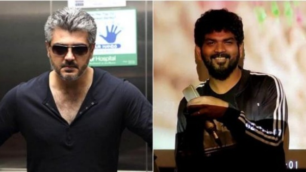 விக்கியை கலாய்த்த நெட்டிசன்கள்