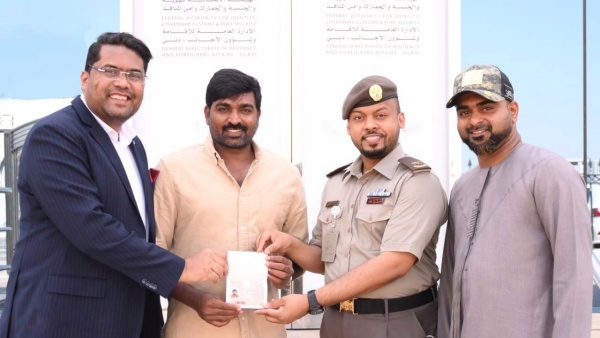 UAE honors Actor Vijay sethupathi with Golden Visa UAE honors Actor Vijay sethupathi with Golden Visa