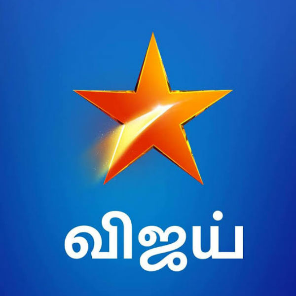 விஜய் டிவி நிகழ்ச்சிகள்