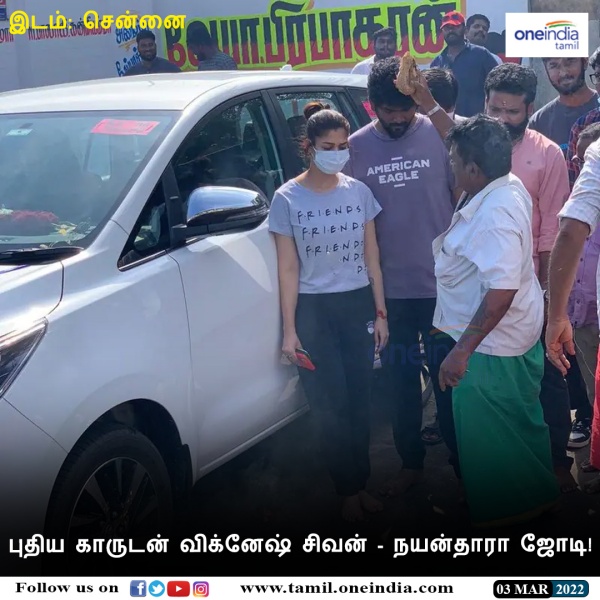 பாடிகாட் முனீஸ்வரன் கோயிலில்
