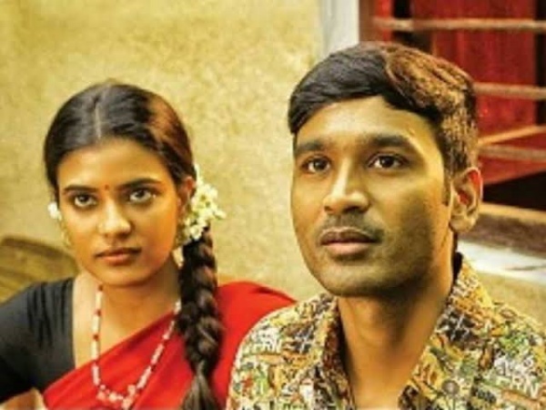 வடசென்னை பொண்ணு