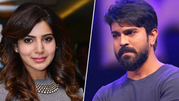 ‘Dear Samantha‘ பிறந்த நாளுக்கு சூப்பரா வாழ்த்து சொன்ன ராம்சரண்… ஜொல்லுவிடும் ரசிகர்கள்!