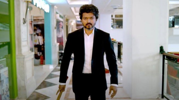 விஜய்யின் மார்க்கெட்
