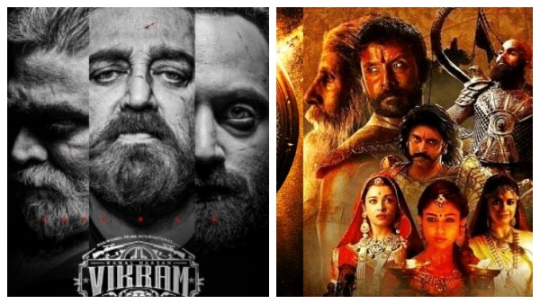 இந்த நாள்...குறிச்சு வச்சுக்கோங்க மக்களே...2022ல் ரிலீசாக காத்திருக்கும் படங்களின் லிஸ்ட் இதோ 