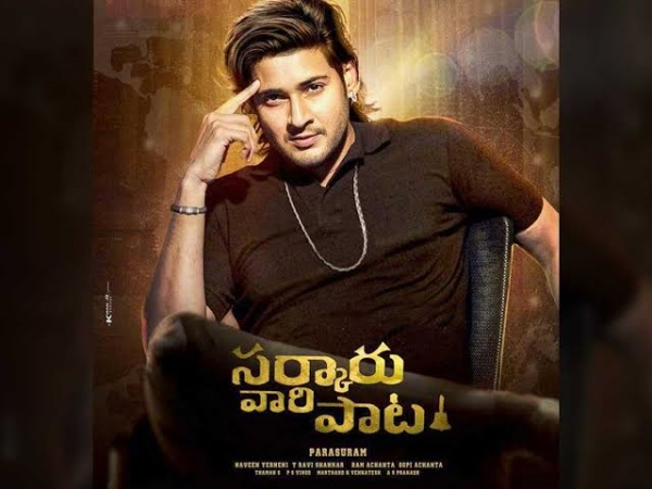 பலத்த எதிர்பார்ப்பில்