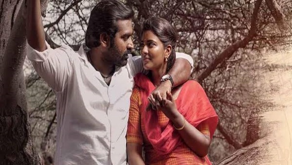 இரண்டு குழந்தைகளுக்கு அம்மாவாக