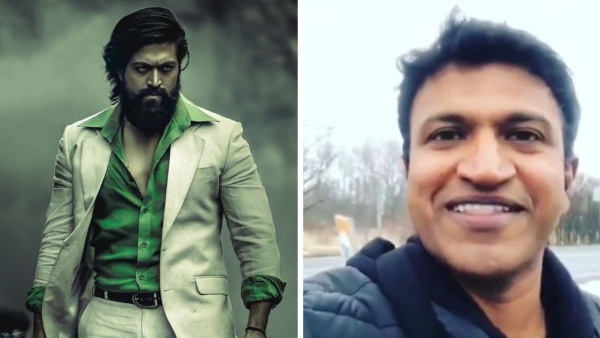 கேஜிஎஃப் படத்தை மனந்திறந்து பாராட்டிய புனித் ராஜ்குமார்...வைரலாகும் நெகிழ்ச்சி வீடியோ 