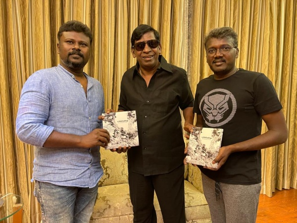 மாரி செல்வராஜின் கவிதை தொகுப்பு
