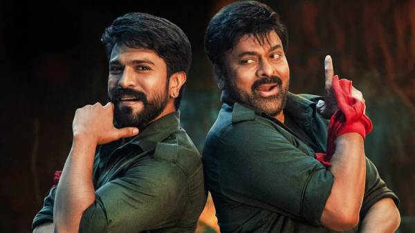 ஆச்சார்யா அவுட்