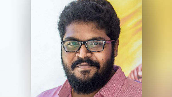 அஜய் ஞானமுத்து