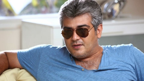 AK61 Mission டிரெண்டிங்