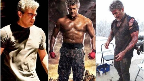 அஜித்துக்கு Strength ரொம்ப கம்மி