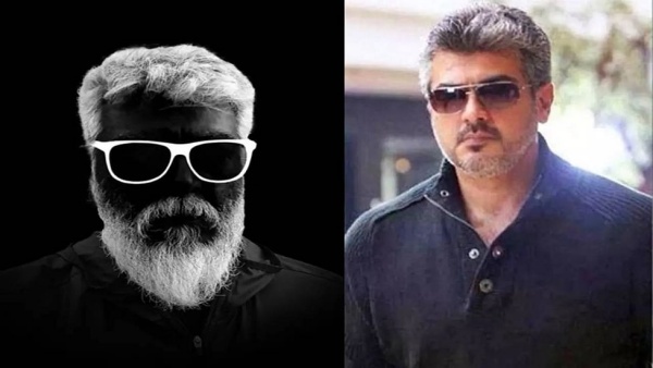 பல கெட்டப்புகளில்