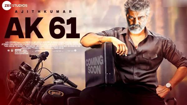 அஜித் 61