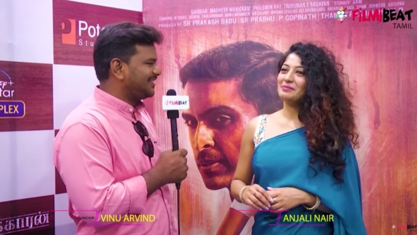  சுருள் முடியுடன் ஷோக்கா பேசி... கண்களால் கைது செய்த டாணாகாரி, அஞ்சலி நாயர் 