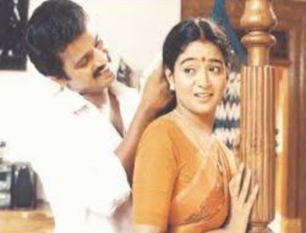 வீட்டோடு மாப்பிள்ளையாக