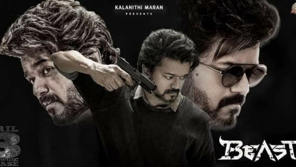 அட இவர் தான் வில்லனா