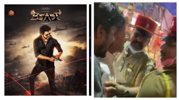 பீஸ்ட் படத்தை சுற்றி கிளம்பும் பிரச்சனைகள்.. புதுச்சேரியில் அதிகாரிகளுடன் ரசிகர்கள் வாக்குவாதம்!